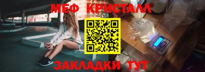 ECSTASY Малгобек