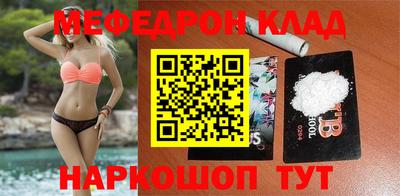 мдпв Малоярославец