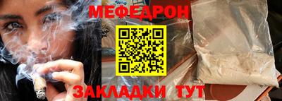 ECSTASY Малгобек