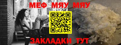 мдпв Малоярославец