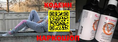 ECSTASY Малгобек