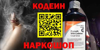 ECSTASY Малгобек