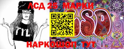 ECSTASY Малгобек