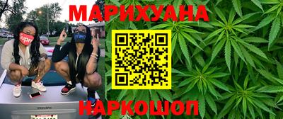 ECSTASY Малгобек