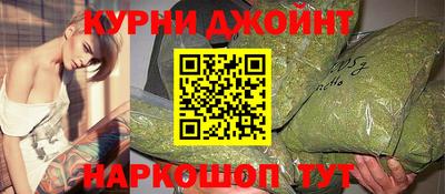 кокаин Мариинск