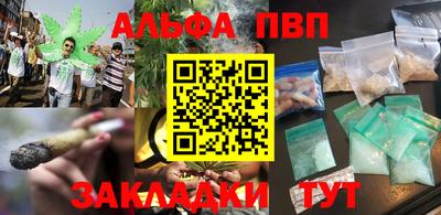 ECSTASY Малгобек