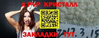 ECSTASY Малгобек