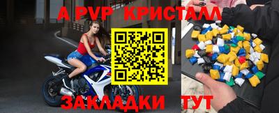 мдпв Малоярославец