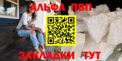 ECSTASY Малгобек