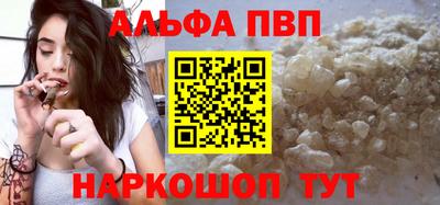 ECSTASY Малгобек