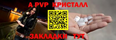 ECSTASY Малгобек