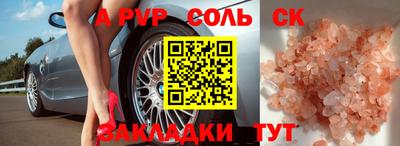 мдпв Малоярославец