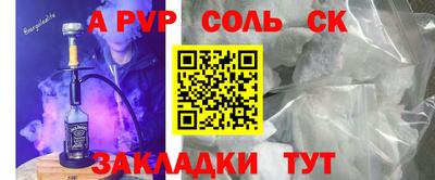ECSTASY Малгобек