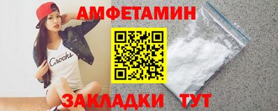 ECSTASY Малгобек