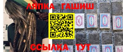 мдпв Малоярославец