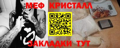 мдпв Малоярославец