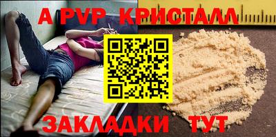 мдпв Малоярославец