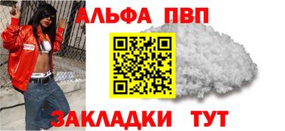 ECSTASY Малгобек