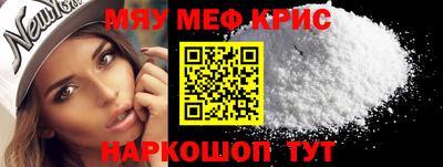мдпв Малоярославец