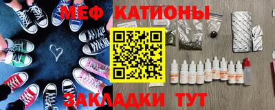 мдпв Малоярославец