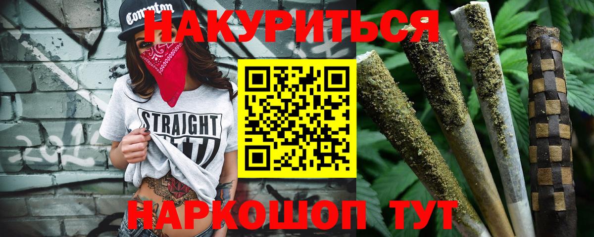 MDMA Арзамас